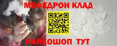 Альфа ПВП Татарск