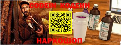 Альфа ПВП Татарск