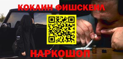 ПСИЛОЦИБИНОВЫЕ ГРИБЫ Среднеуральск