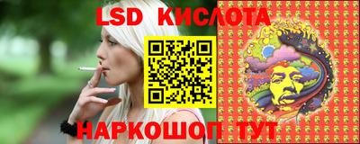 ешки Тверь
