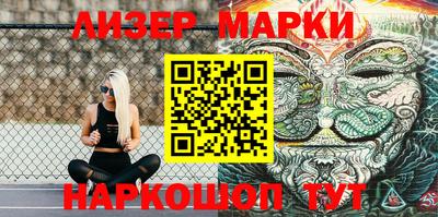 ПСИЛОЦИБИНОВЫЕ ГРИБЫ Среднеуральск