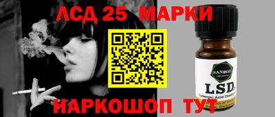 ПСИЛОЦИБИНОВЫЕ ГРИБЫ Среднеуральск