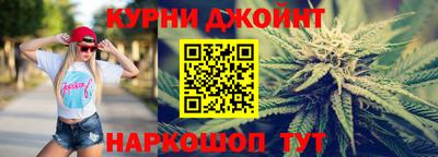 Альфа ПВП Татарск