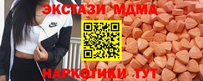 ПСИЛОЦИБИНОВЫЕ ГРИБЫ Среднеуральск