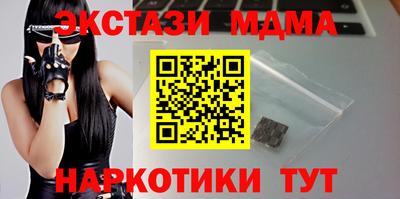 ешки Тверь