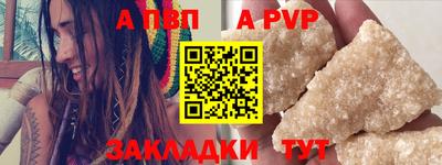 2c-b Тара