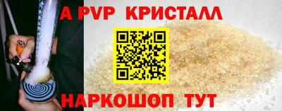 ПСИЛОЦИБИНОВЫЕ ГРИБЫ Среднеуральск