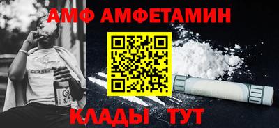 ешки Тверь
