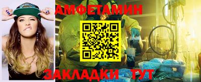 ПСИЛОЦИБИНОВЫЕ ГРИБЫ Среднеуральск