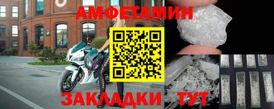 ПСИЛОЦИБИНОВЫЕ ГРИБЫ Среднеуральск