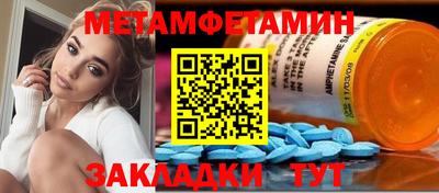 ПСИЛОЦИБИНОВЫЕ ГРИБЫ Среднеуральск
