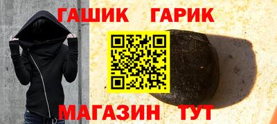 ешки Тверь