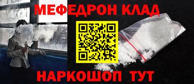 ПСИЛОЦИБИНОВЫЕ ГРИБЫ Среднеуральск