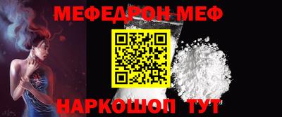 ПСИЛОЦИБИНОВЫЕ ГРИБЫ Среднеуральск