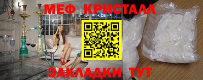 ПСИЛОЦИБИНОВЫЕ ГРИБЫ Среднеуральск