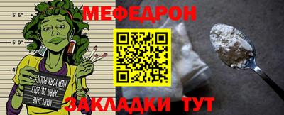 ПСИЛОЦИБИНОВЫЕ ГРИБЫ Среднеуральск